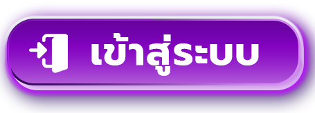 สล็อต 918kiss แตกง่าย เข้าสู่ระบบ